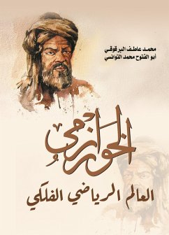 Cover Al-Khwarizmi...the mathematician and astronomer (eBook, ePUB)