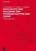 Geschichte der Akademie der Wissenschaften der UdSSR