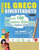 IMPARA IL GRECO DIVERTENDOTI! - PER BAMBINI