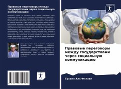 Cover Prawowye peregowory mezhdu gosudarstwami cherez social'nuü kommunikaciü