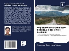 Cover Opredelenie uspeshnogo podhoda k razwitiü pekarni