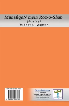 Cover MunafiqoN mein Roz-o-Shab