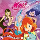 Winx. Sily tmy i sveta (MP3-Download) Winx. Sily tmy i sveta (MP3-Download)
