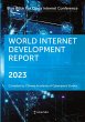 World Internet Development Report 2023 - Bild 1