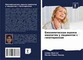 Biohimicheskaq ocenka miopatii u pacientow s gipotireozom Biohimicheskaq ocenka miopatii u pacientow s gipotireozom