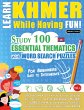 LEARN KHMER WHILE HAVING FUN! - FOR... - Bild 1