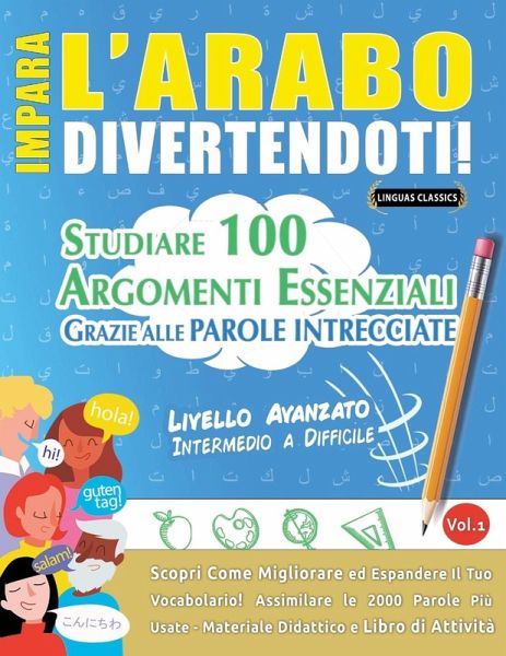 IMPARA L'ARABO DIVERTENDOTI! - LIVELLO AVANZATO