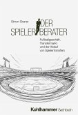 Der Spielerberater