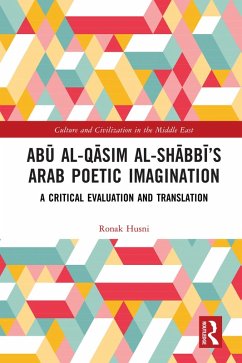 Cover Abu al-Qasim al-Shabbi's Arab Poetic Imagination (eBook, ePUB)