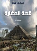 The story of civilization (eBook, ePUB)