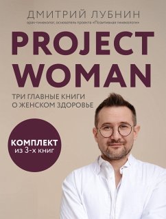 Project woman (eBook, ePUB) - Lubnin, Dmitriy