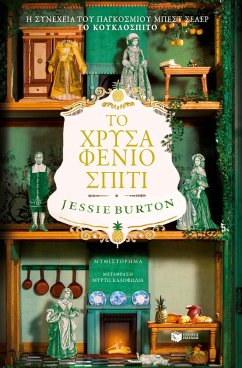 The House of Fortune (eBook, ePUB) - Burton, Jessie