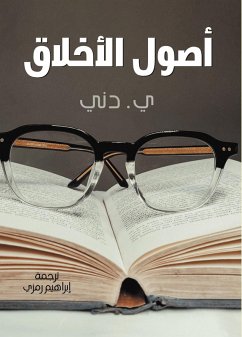 Cover Principles of ethics (eBook, ePUB)