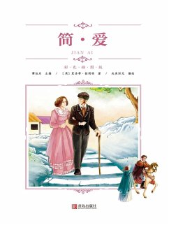 ¿·¿ (eBook, ePUB) - (¿)¿¿¿·¿¿¿