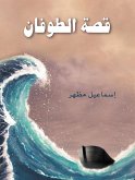 The story of the flood (eBook, ePUB) The story of the flood (eBook, ePUB)