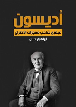 Cover Edison...a genius who invented miracles (eBook, ePUB)