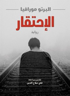 Cover Contempt (novel) (eBook, ePUB)