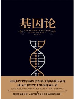 Cover ¿¿¿ (eBook, ePUB)