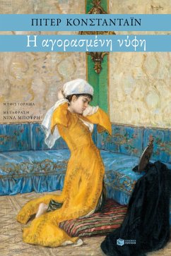 Cover The Purchased Bride (eBook, ePUB)