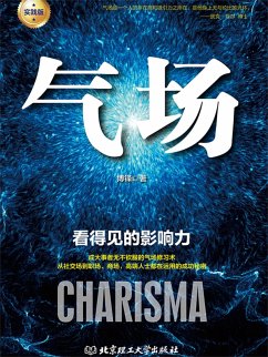 Cover ¿¿ (eBook, ePUB)