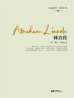 Cover ¿¿¿ (eBook, ePUB)