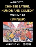 Laughing at Life (Part 40) Laughing at Life (Part 40)