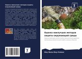 Ocenka nailuchshih metodow zaschity okruzhaüschej sredy