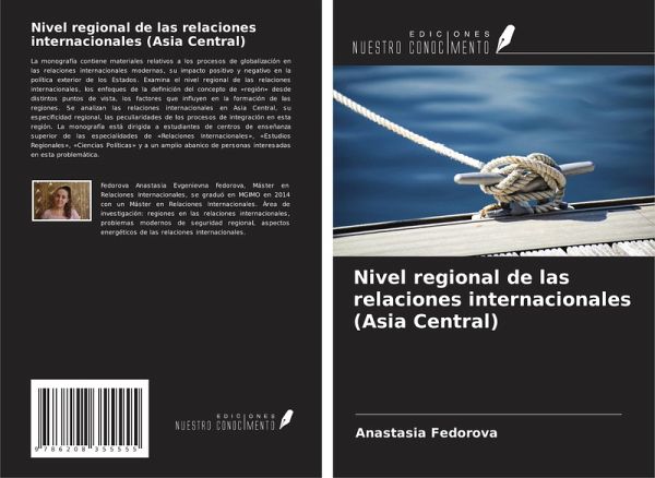 Nivel regional de las relaciones internacionales (Asia Central) Nivel regional de las relaciones internacionales (Asia Central)