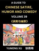 Laughing at Life (Part 39) Laughing at Life (Part 39)