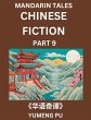 Chinese Fiction (Part 9) - Mandarin... - Bild 1