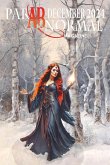 ParABnormal Magazine December 2024 ParABnormal Magazine December 2024