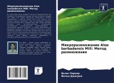 Mikrorazmnozhenie Aloe barbadensis Mill: Metod razmnozheniq Mikrorazmnozhenie Aloe barbadensis Mill: Metod razmnozheniq