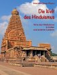 Die Welt des Hinduismus (eBook, ePUB) - Bild 1