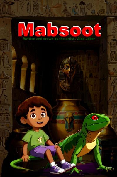 Mabsoot (eBook, ePUB)