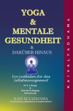 YOGA & MENTALE GESUNDHEIT & darüber hinaus YOGA & MENTALE GESUNDHEIT & darüber hinaus