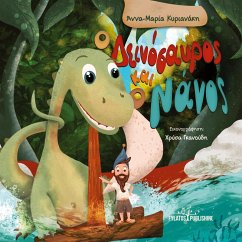 Cover O Deinosavros kai o Nanos