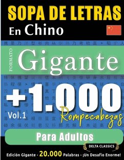 Cover SOPA DE LETRAS EN CHINO FORMATO GIGANTE