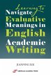 Learning to Navigate Evaluative... - Bild 1