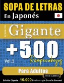 SOPA DE LETRAS EN JAPONÉS FORMATO GIGANTE