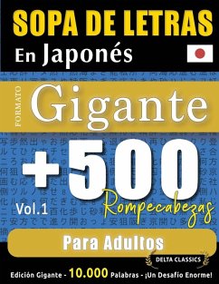 SOPA DE LETRAS EN JAPONÉS FORMATO GIGANTE - Delta Classics