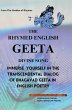 The Rhymed English Geeta - Bild 1