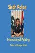 Sindh Police vs. International Policing - Bild 1