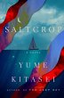 Saltcrop (eBook, ePUB) - Bild 1