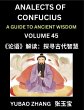 Analects of Confucius (Part 45)- A... - Bild 1