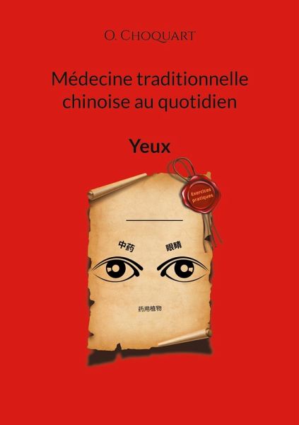 Médecine traditionnelle chinoise au quotidien Médecine traditionnelle chinoise au quotidien