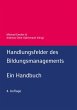 Handlungsfelder des Bildungsmanagements - Bild 1