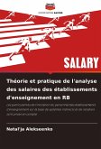 Théorie et pratique de l'analyse des salaires des établissements d'enseignement en RB