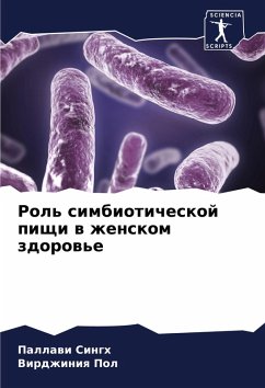 Cover Rol' simbioticheskoj pischi w zhenskom zdorow'e