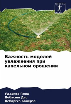 Cover Vazhnost' modelej uwlazhneniq pri kapel'nom oroshenii