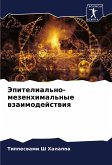 Jepitelial'no-mezenhimal'nye wzaimodejstwiq